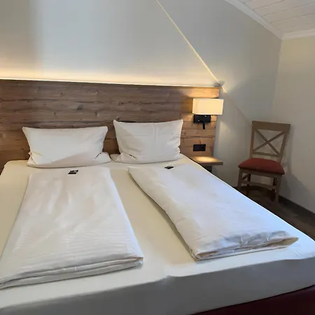 Landgasthof Jaegerstuebchen 3*