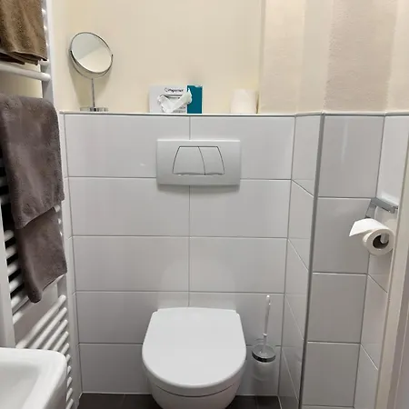 Hotel Landgasthof Jaegerstuebchen 3*
