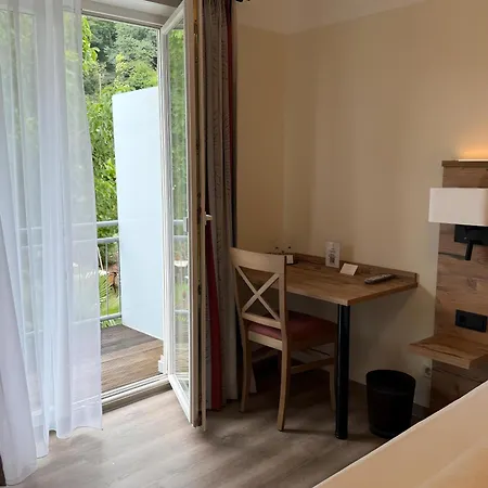 Landgasthof Jaegerstuebchen