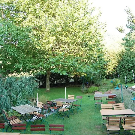 Hotel Landgasthof Jaegerstuebchen 3*